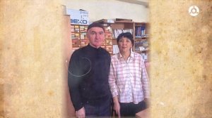 Архивы памяти. Находки о ингушах в архивах в Киргизии
