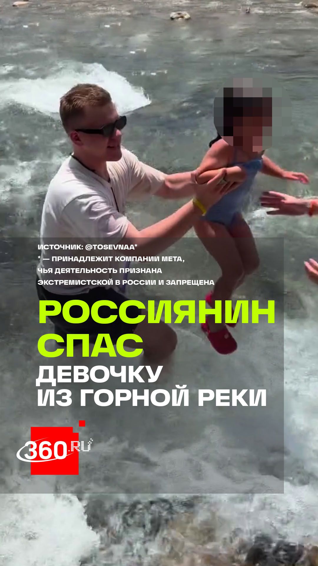 Российский турист приехал в Турцию отдохнуть, но оказался в нужном месте в самый важный момент смотреть онлайн