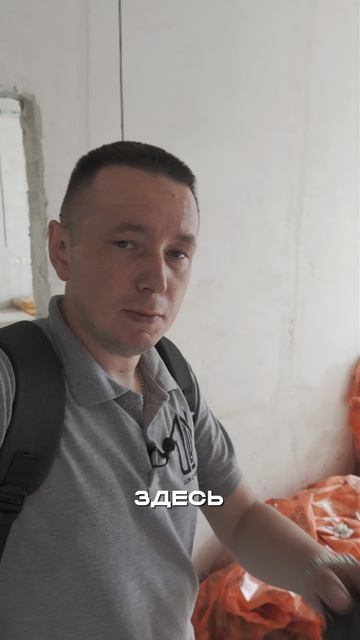 Ремонт в Уфе смотреть онлайн
