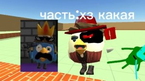я (скриптер)смотрю 🔵BLUE1000000B:GH:RB.ЯНДЕКС ИГРЫ🌈RUS🇷🇺