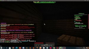 Я играю в PvPpixle