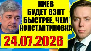 СЛОВАКИЯ БЛОКИРУЕТ АНТИРОССИЙСКИЕ МЕРЫ ЕС ПОЛИТИЧЕСКИЙ КРИЗИС В УКРАИНЕ УСИЛИВАЕТСЯ!