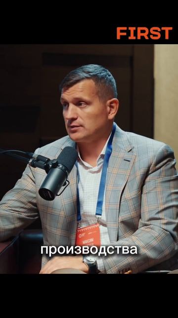 Тестируем технологии на небольшом участке склада