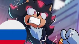 ALL HAIL SHADOW | МОЯ РУССКАЯ ОЗВУЧКА