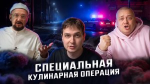 ЭТО КАКОЙ-ТО УЖАС — WOOSCOOW ПРОТИВ СТАЛИКА, ЧАСТЬ 2