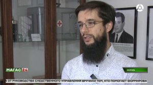Врачей Ингушетии обучают правилам диспансерного наблюдения