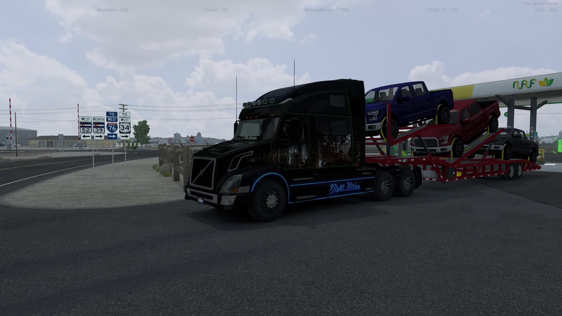 Pickup. Trakers MP. ATS. смотреть онлайн