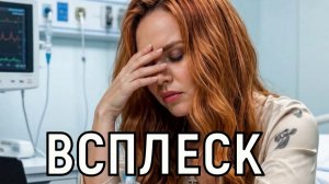 Состояние непредсказуемое. Певица МакSим отменила концерты на фоне госпитализации