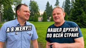 Никто не ожидал, что уроки Гитары обернутся ЭТИМ