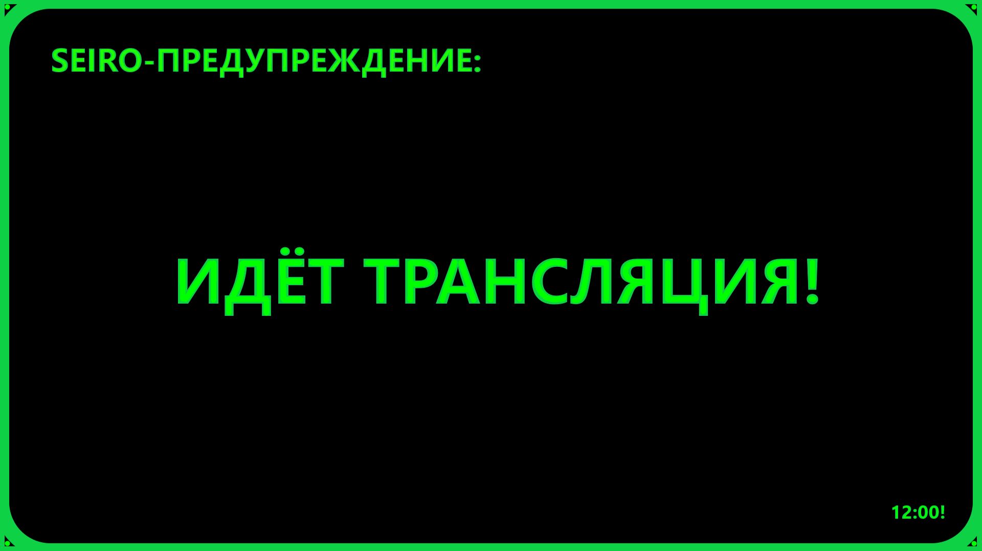 Ezhednev. transl || Voices Of The Void replay на версии 082c_0011 //6\\ || Voices Of The Void //38\\ смотреть онлайн