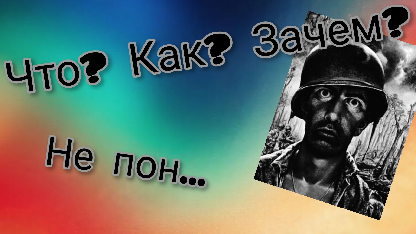 Реакция на обзор тупых отзывов по чг (читайте описание) смотреть онлайн