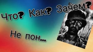 Реакция на обзор тупых отзывов по чг (читайте описание)