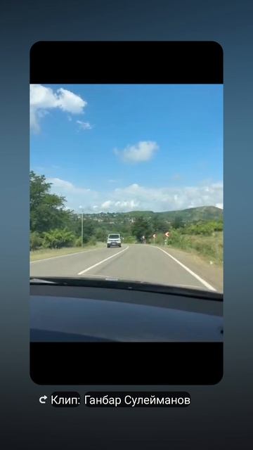 Грузия смотреть онлайн