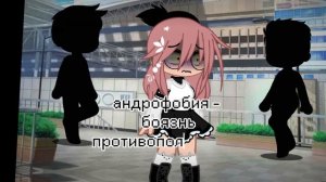 да да..да да...