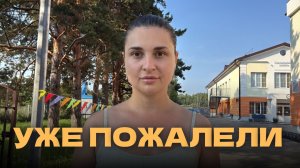Надо было делать. Все плачут. Ну всё началось! Из Германии в Россию.