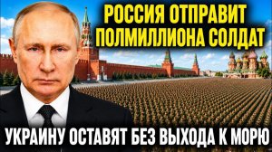 Уже не отшепчет никто Ни мостов ни дорог ни портов Завозить оружие теперь только на ишаках