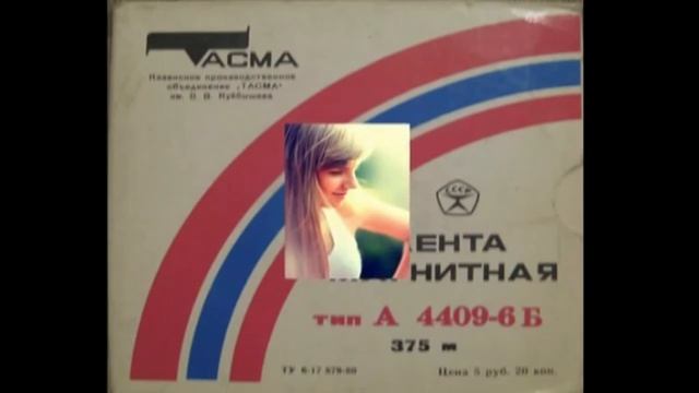 Льгов