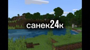 новая заставка честь 100 подписчиков