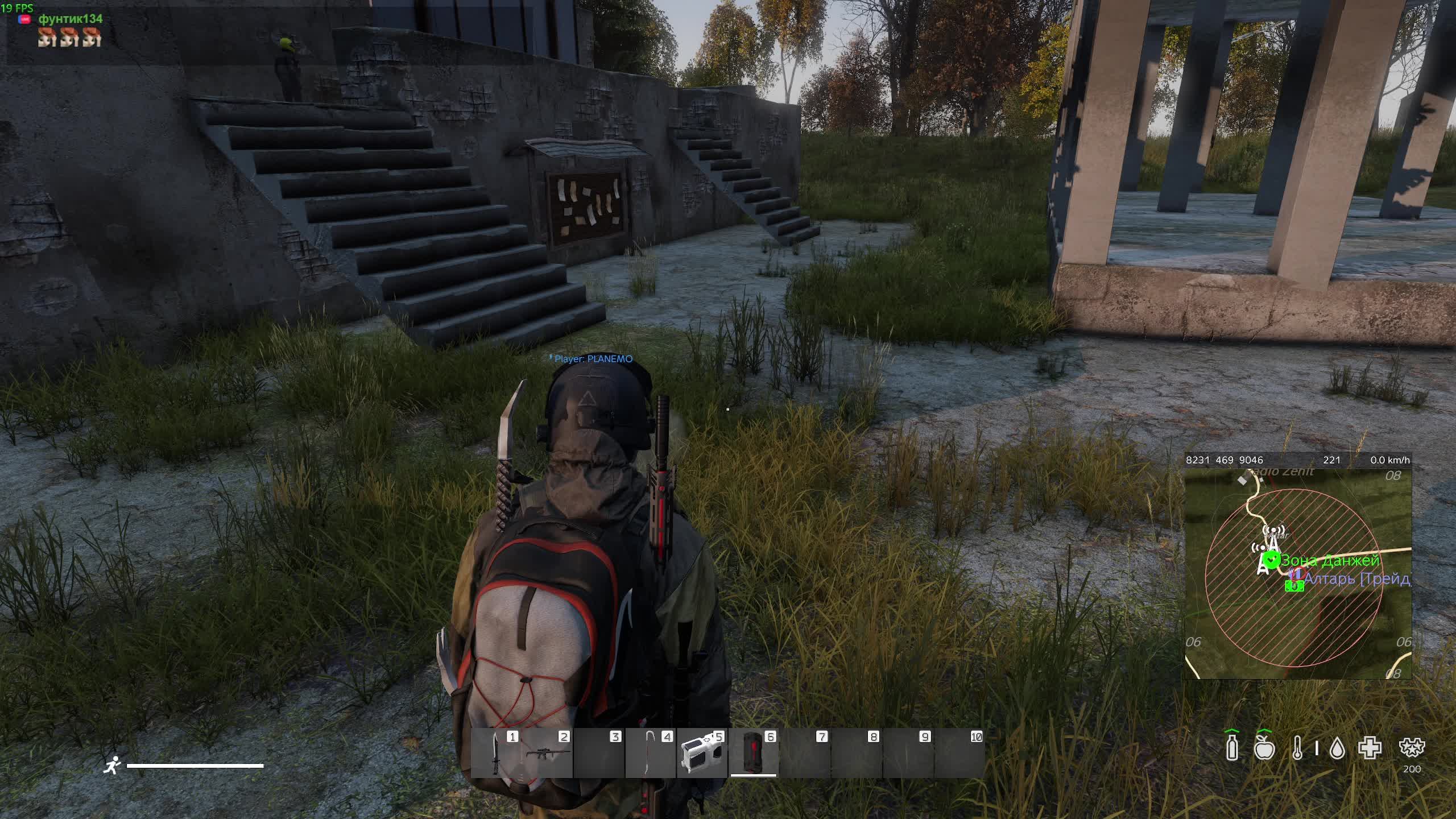 DAYZ PVE | ПРОМО | ИГРАЕМ НА ВТОРОМ СЕРВЕРЕ С АВТО | SAMOPAL STALKER PVE смотреть онлайн