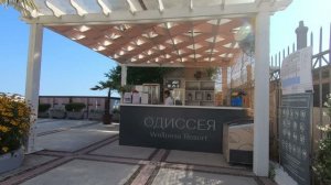 Сочи, Лазаревское, Пляж Одиссея. Середина июля 2026.