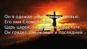 Муж скорбей - Oleg Shak
