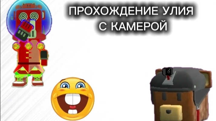 НА ЗАСТАВКЕ НАЗВАНИЕ #SBA смотреть онлайн