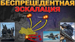 САНКТ-ПЕТЕРБУРГ ПОД УДАРОМ🔥 ЦИРКОНЫ И ИСКАНДЕРЫ ПО КИЕВУ В ОТВЕТ💥 Военные Сводки 24.07.2026