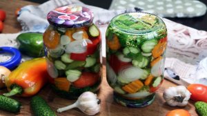 Маринованное овощное ассорти на зиму