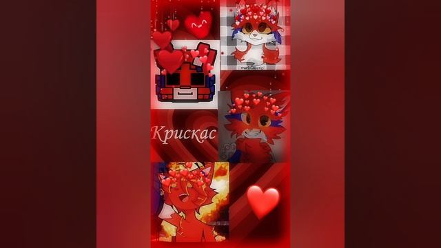 крискас смотреть онлайн