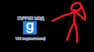 КАК ЭТО ВОЗМОЖНО?
