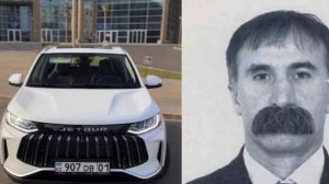 усы автомобиля