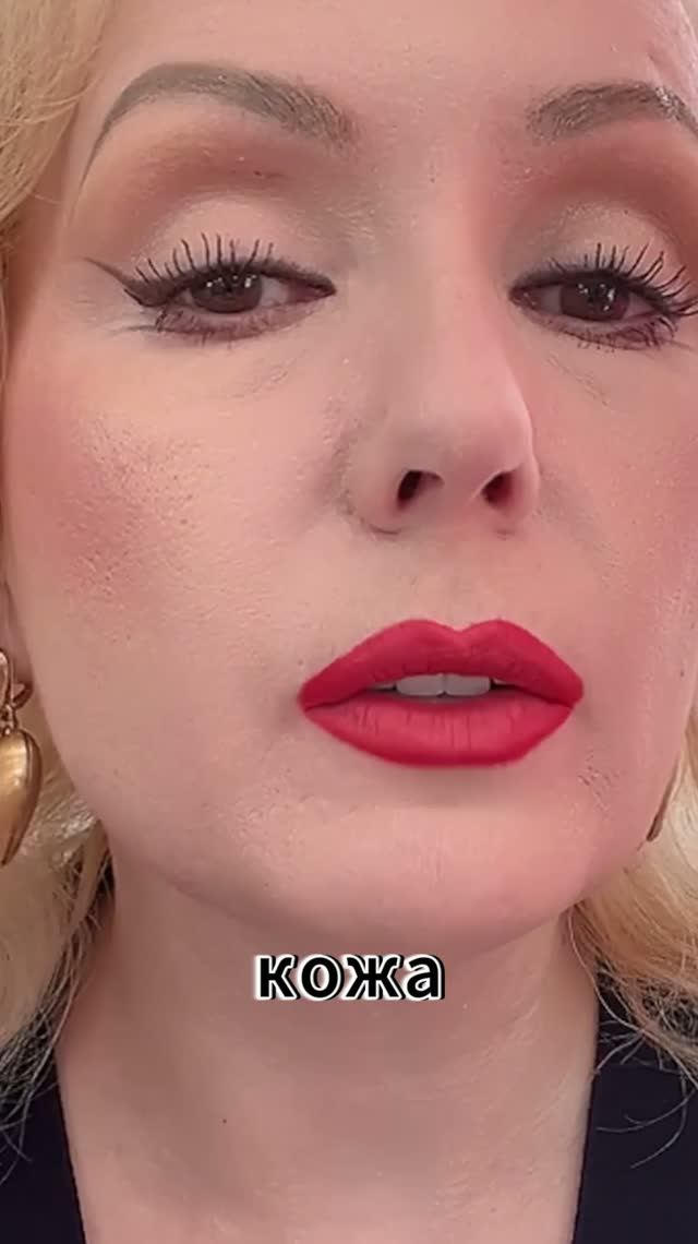Тот самый консилер Romanovamakeup: до/после