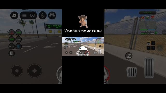 Играем в роблокс смотреть онлайн