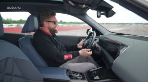 BMW из Китая