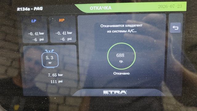 4496.mp4 смотреть онлайн