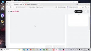 сталкер