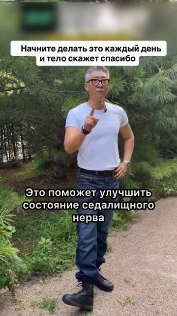 Упражнения для силы ног смотреть онлайн