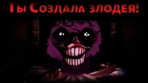 [FLOYD] - МЕСТЬ УТЁНКА-ПОТРОШИТЕЛЯ... | Сюжет The Ugly Duckling — an Analog Horror | QWERTY