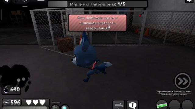 Прохождение до 15 (короткий рассказ) 
#roblox #dandysworld