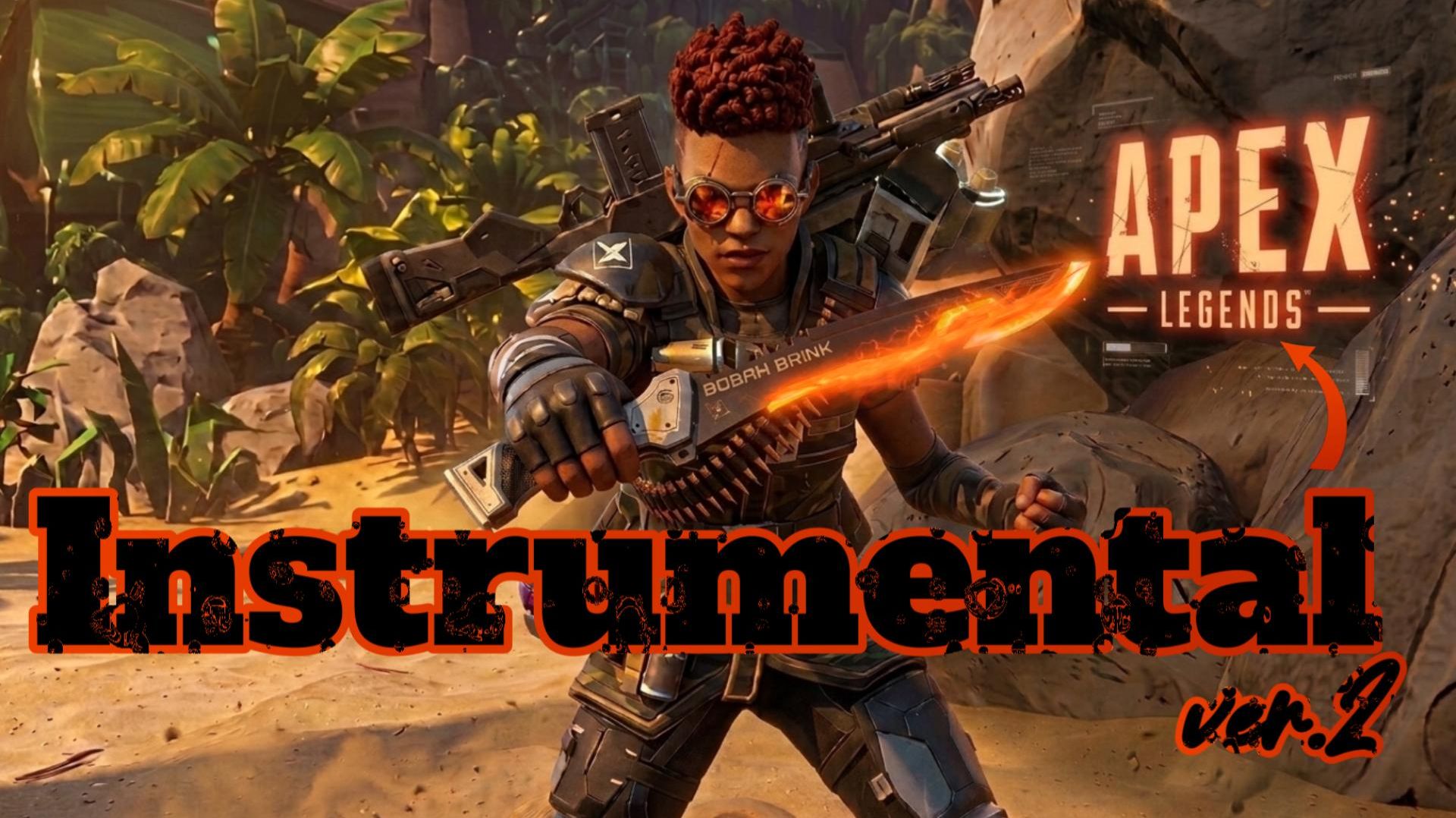 Apex Legends - Instrumental ver.2 (minus) смотреть онлайн