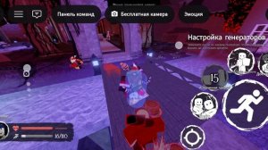🔥LMS Forsaken кексы 🧁Vs элиута