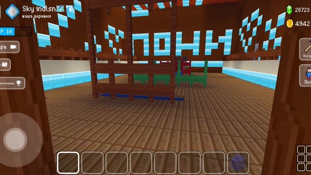 Block craft 3D в городе Sky inblsn 🗺️💎 смотреть онлайн
