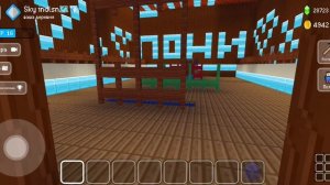 Block craft 3D в городе Sky inblsn 🗺️💎