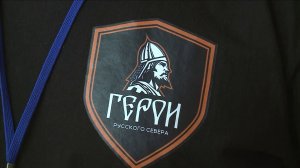 Региональный этап Всероссийского конкурса профмастерства состоится в Череповце