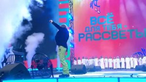 Анонс шоу «Большая дискотека Авторадио» 26.07.26, НТВ, 22:40