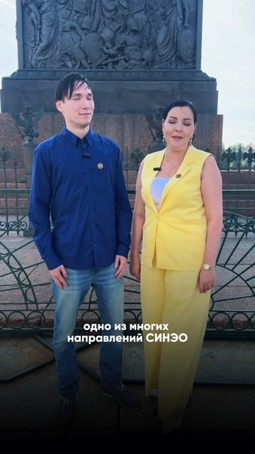 Независимая судебная экспертиза в Санкт-Петербурге | Проект СИНЭО