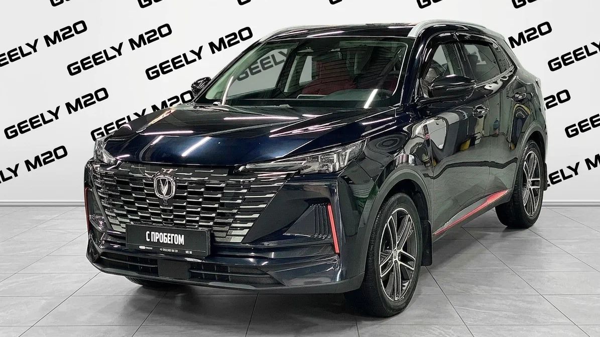 Changan CS55 Plus '2023 LS4ASE2E7PA287721 смотреть онлайн