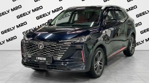 Changan CS55 Plus '2023 LS4ASE2E7PA287721