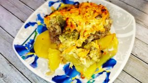 ЗАПЕКАНКА С МЯСНЫМИ ТЕФТЕЛЯМИ, КАРТОФЕЛЕМ И КАПУСТОЙ РОМАНЕСКО — Вкусный семейный ужин!