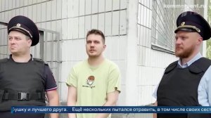 Отравившего своих близких из-за кредитов приговорили к пожизненному сроку.
